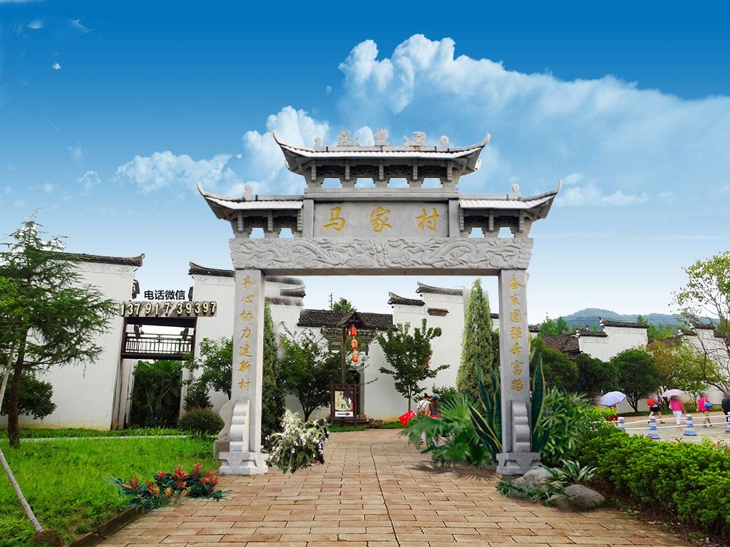 長城石雕單門牌坊圖片一門簡(jiǎn)易牌坊樣式大全