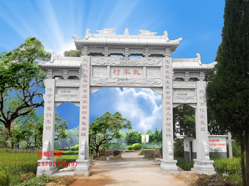 長城石雕農村新款石牌樓圖片樣式大全