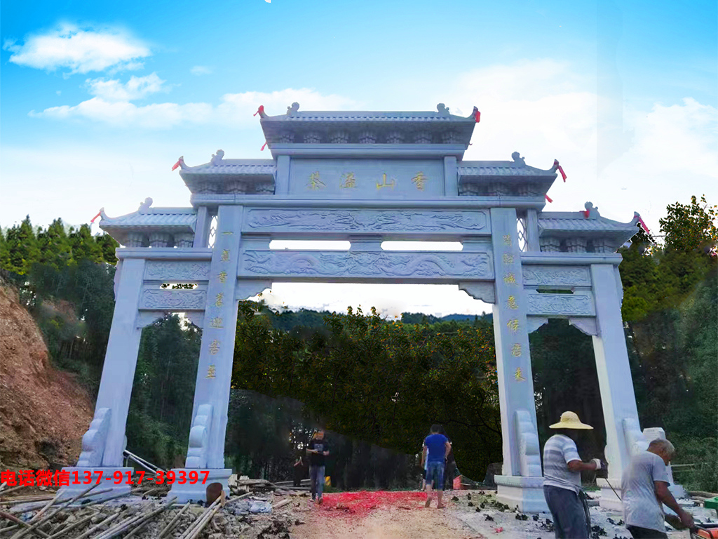 農村石牌樓圖片