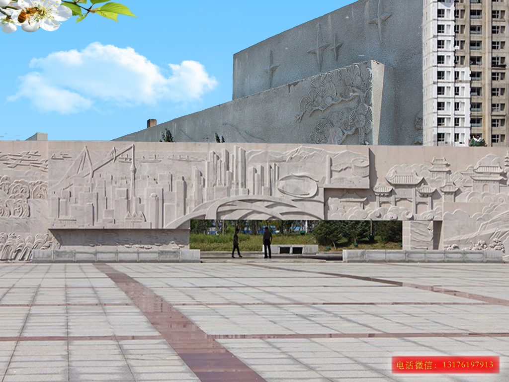 廣場浮雕景墻-工廠石雕壁畫-學校浮雕壁畫怎么設計制作
