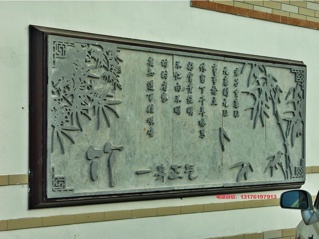 精美絕倫的現代浮雕壁畫價格和圖片大全