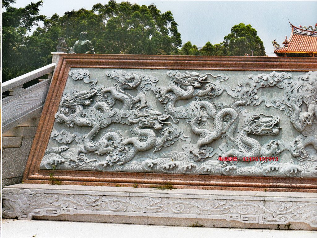九龍壁浮雕壁畫代表威嚴和祥瑞的石雕藝術品