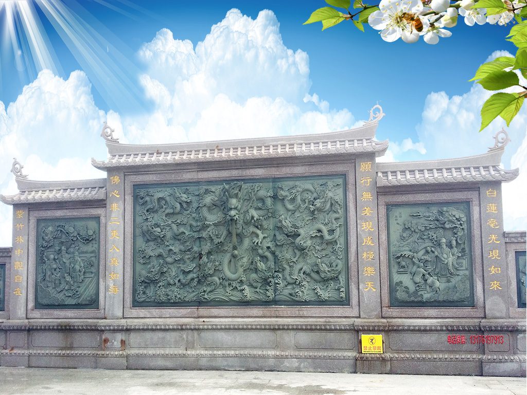 九龍壁浮雕壁畫代表威嚴和祥瑞的石雕藝術品