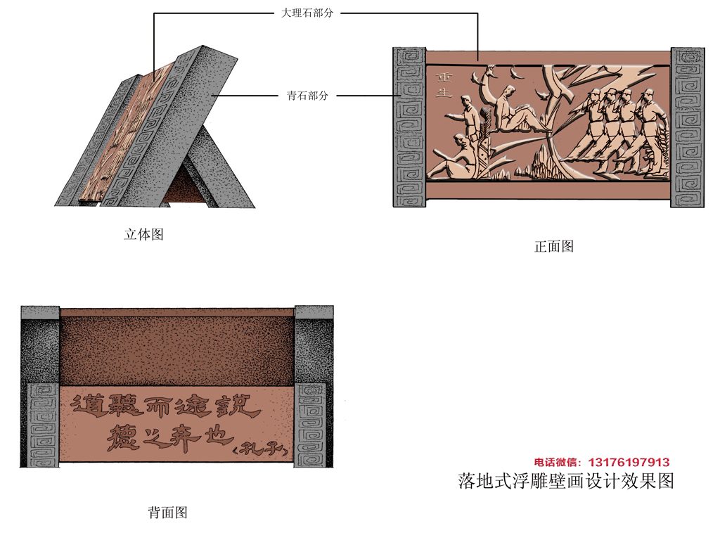 精美絕倫的現代浮雕壁畫價格和圖片大全