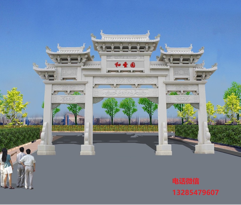 石門樓在江西鄉(xiāng)村振興的重要作用,牌坊廠家告訴你