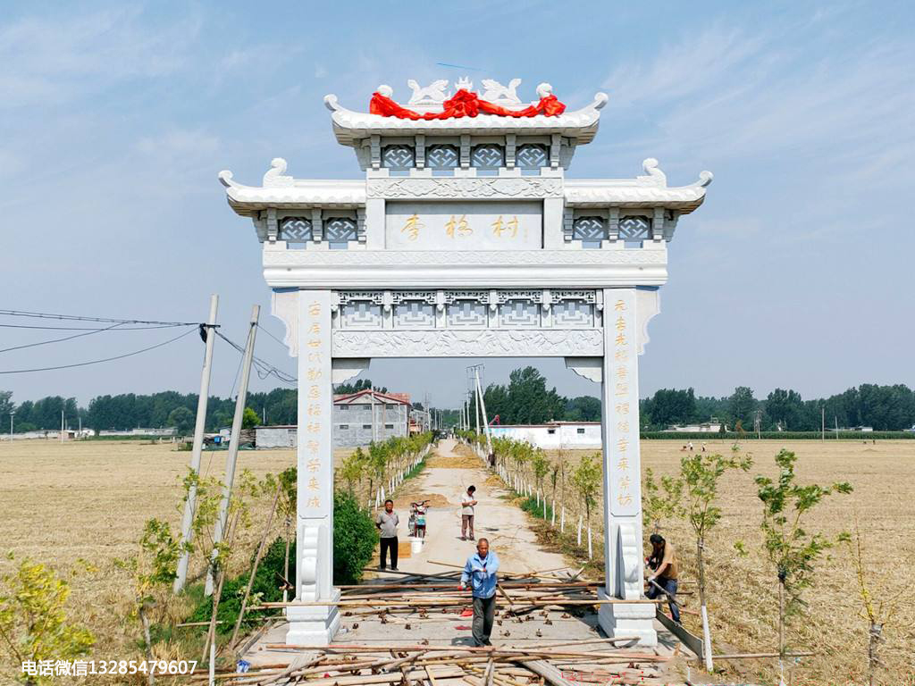 石門樓在江西鄉(xiāng)村振興的重要作用,牌坊廠家告訴你