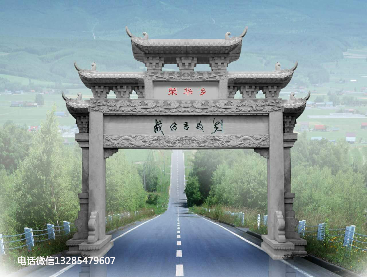 石門樓在江西鄉(xiāng)村振興的重要作用,牌坊廠家告訴你