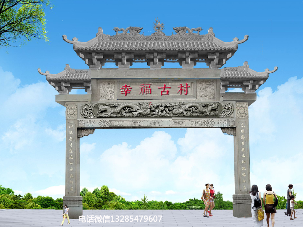 石門樓在江西鄉(xiāng)村振興的重要作用,牌坊廠家告訴你