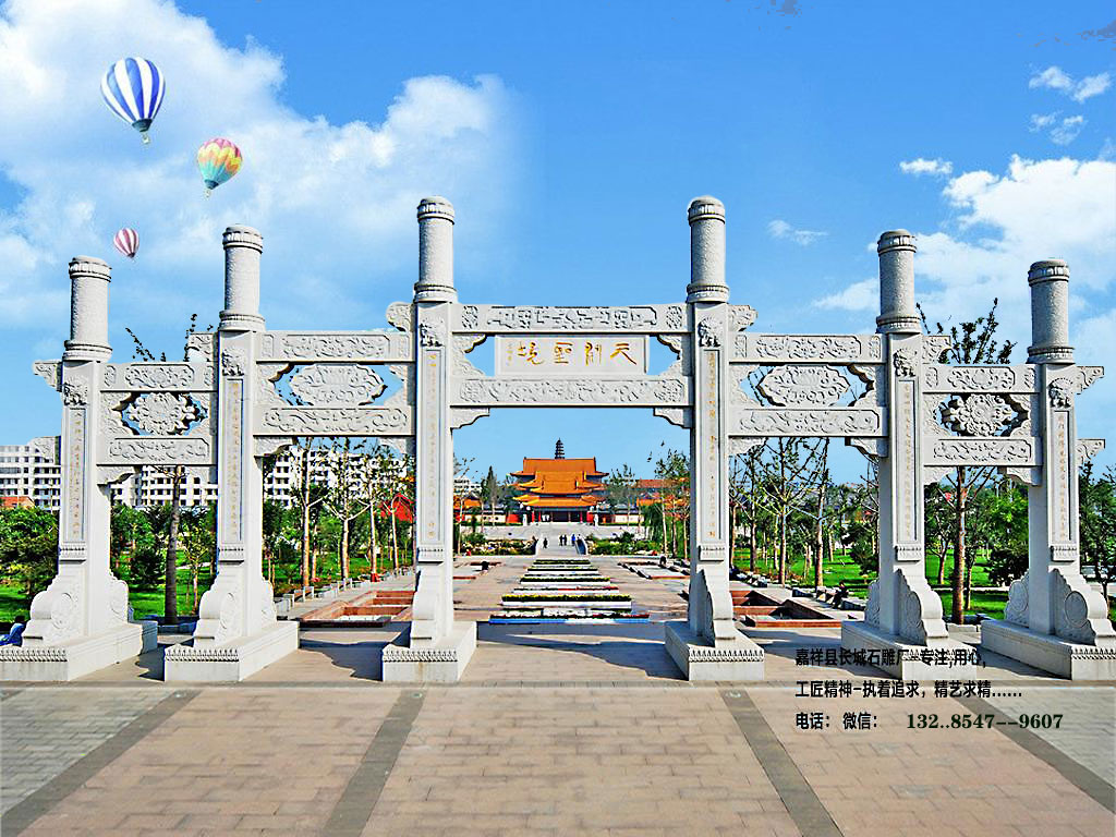 農(nóng)村牌坊雕刻花紋樣式和景區(qū)石牌樓石雕大門(mén)雕刻圖片