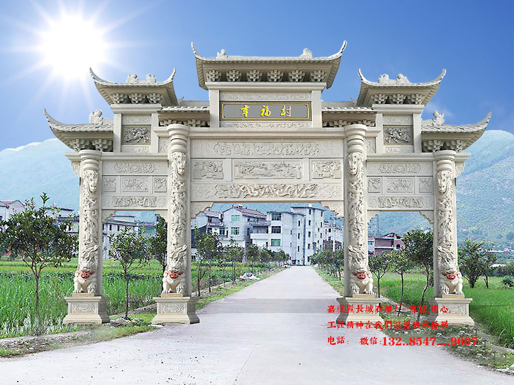 農(nóng)村牌坊雕刻花紋樣式和景區(qū)石牌樓石雕大門(mén)雕刻圖片