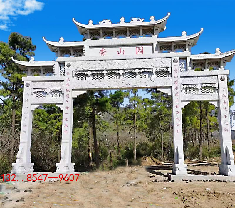 訂購農(nóng)村石雕牌樓山門花崗石牌坊制作廠家