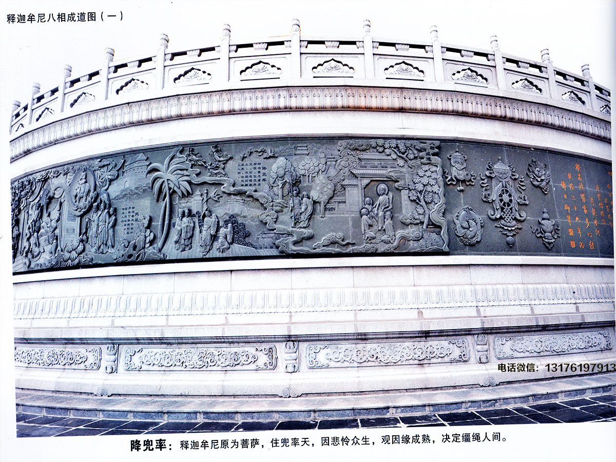 佛教青石浮雕價格-寺廟墻體壁畫圖片設計制作大全