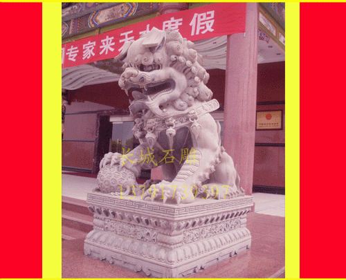 仿古石雕獅子