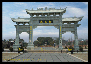 我廠制作的四川鄰水縣九龍鎮石雕牌坊