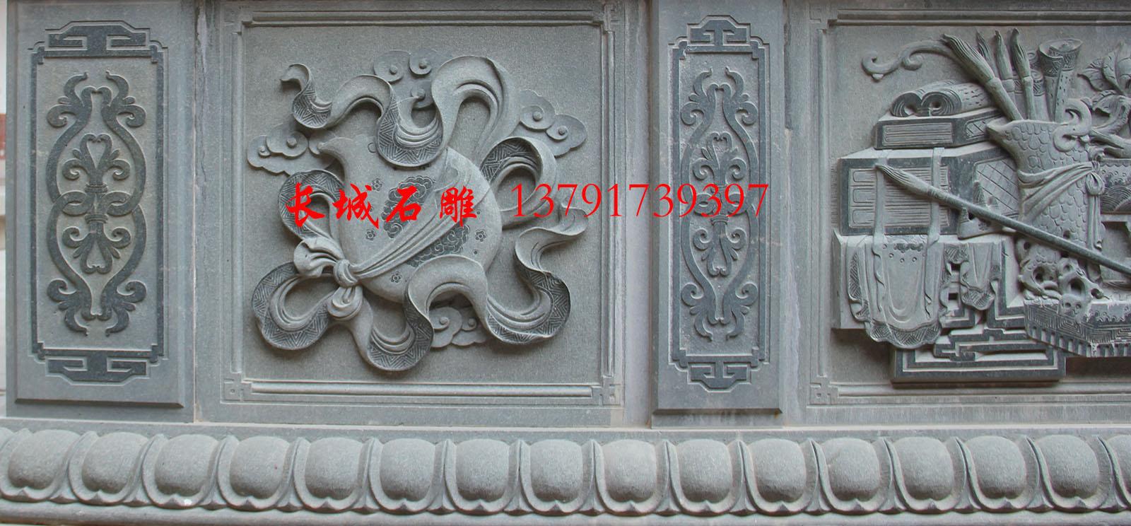 石雕牌坊橫梁浮雕暗八仙雕刻設(shè)計圖