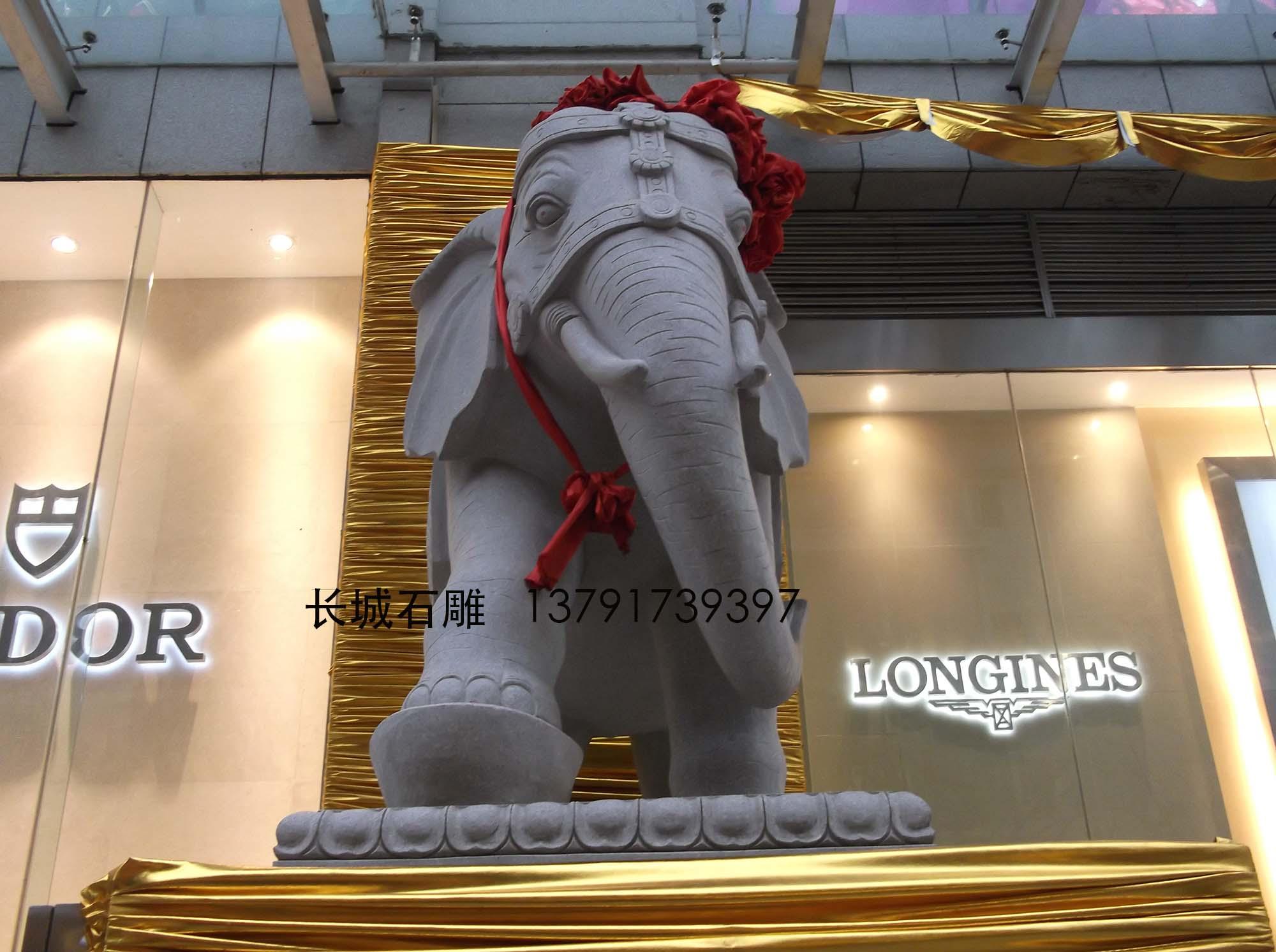 石雕大象嘉祥石雕廠制作