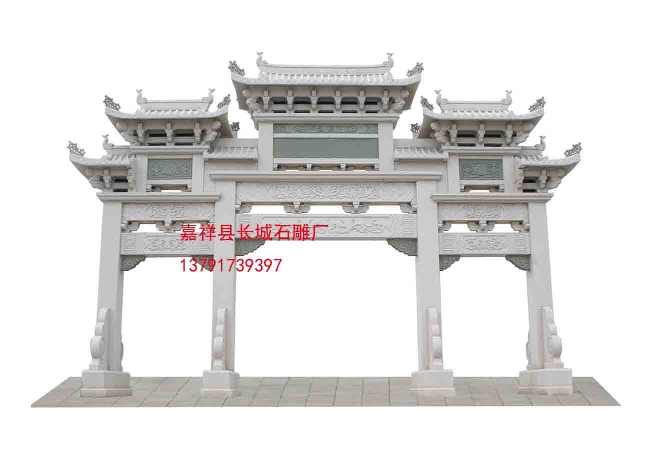 石雕牌坊，牌樓、牌坊、石牌樓牌坊