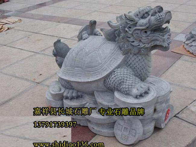 因為石雕龍龜有聚財、化煞、增壽、驅小人的吉祥寓意，所以說石雕龍龜一定是做生意人的必備寶器。