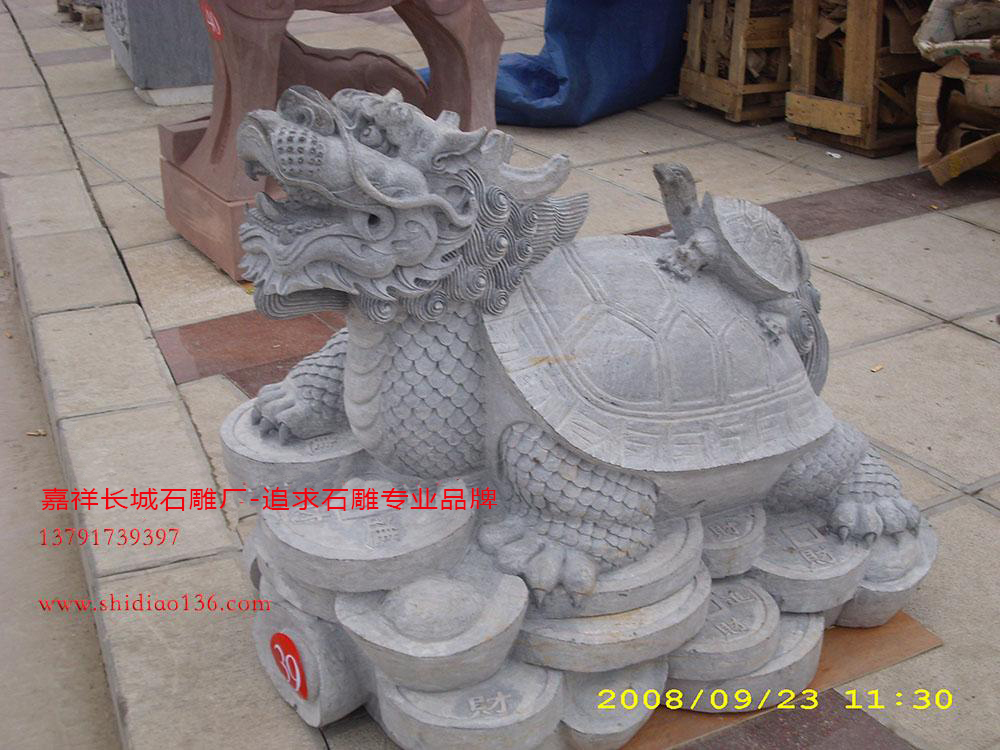 石雕龍龜作品在藝術節上獲獎