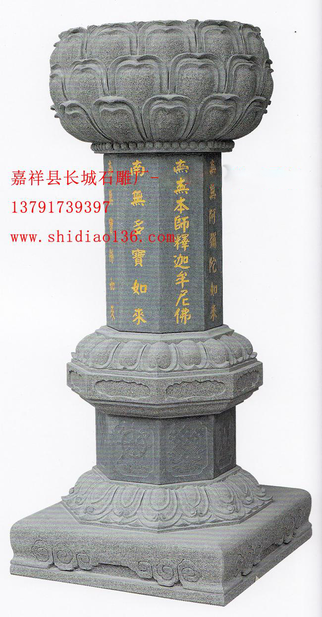 而在其間尤其以石雕最是常見，像是山門、欄桿、佛像等，還有一種特殊的存在就是石經幢。佛教石經幢的意義在寺院石雕作品中是比較重要的，在其身上我們也同樣能夠找到來自歷史的痕跡。
