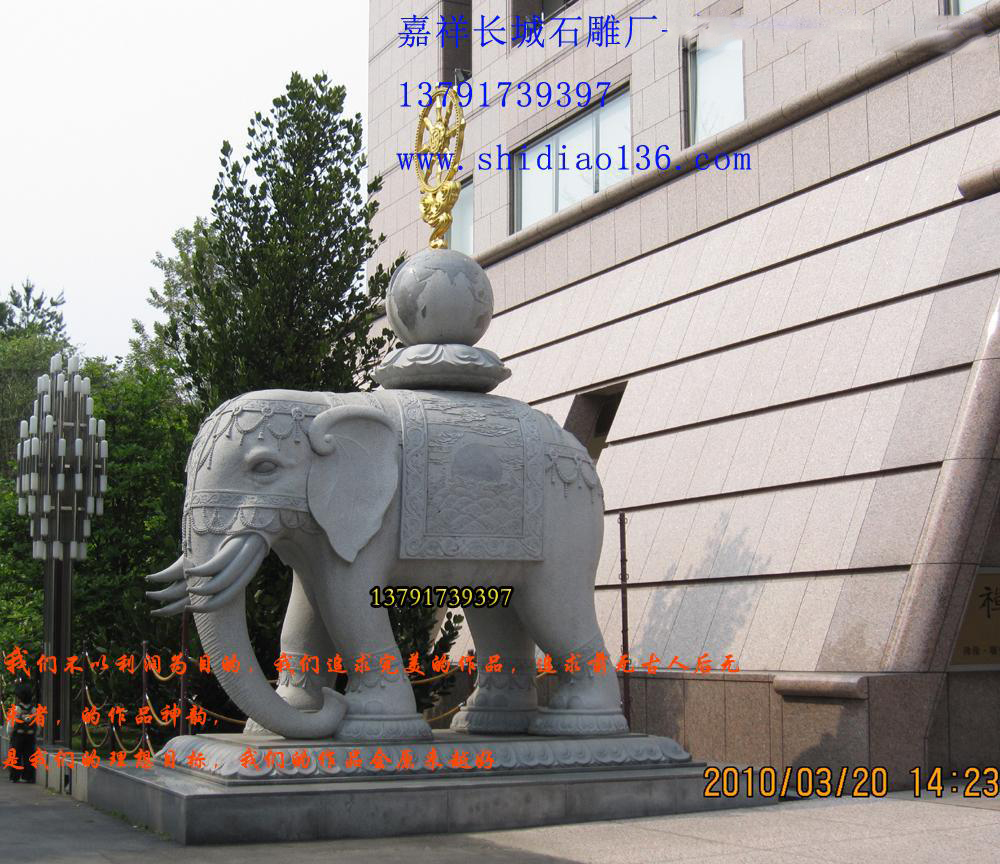 很多景區中都能夠看見仰望狀的大象石雕，溫柔寬容的形象意在聆聽心愿和苦悶之意，因而現在很多人都會將大象雕刻作品表現出來的內涵蘊意當成自我的人生態度，人若有欲望就有自苦，放下就會萬般自在。