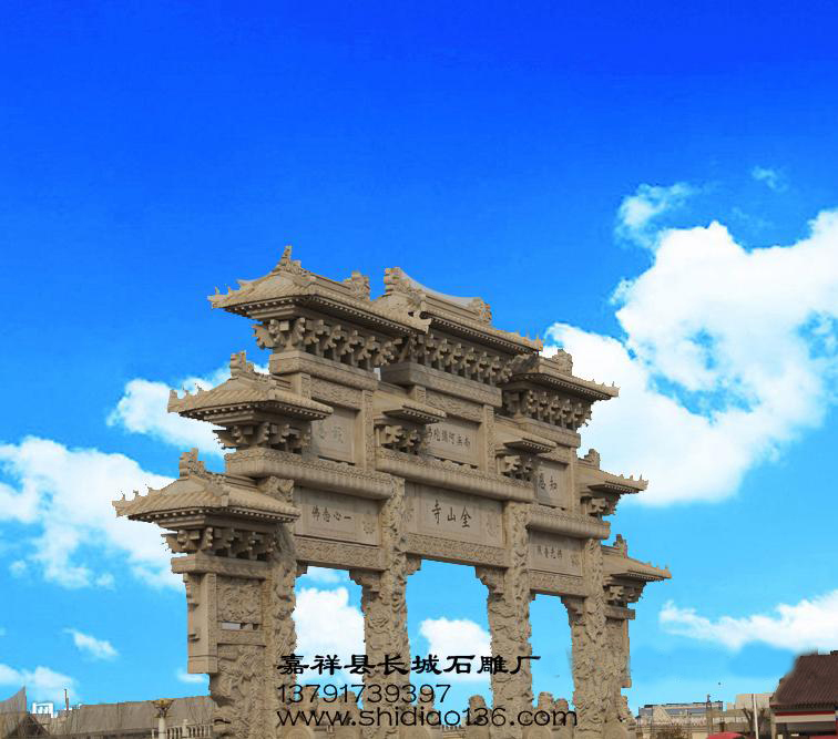 石牌樓-金山寺牌樓浮雕圖案的吉祥寓意。