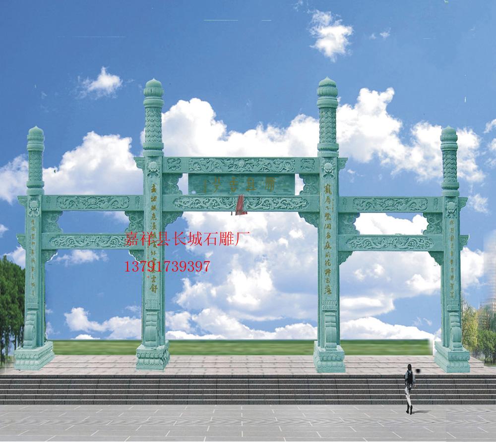 石牌坊效果圖的設計樣式，整座石牌坊的雕刻圖案都是吉祥的象征。