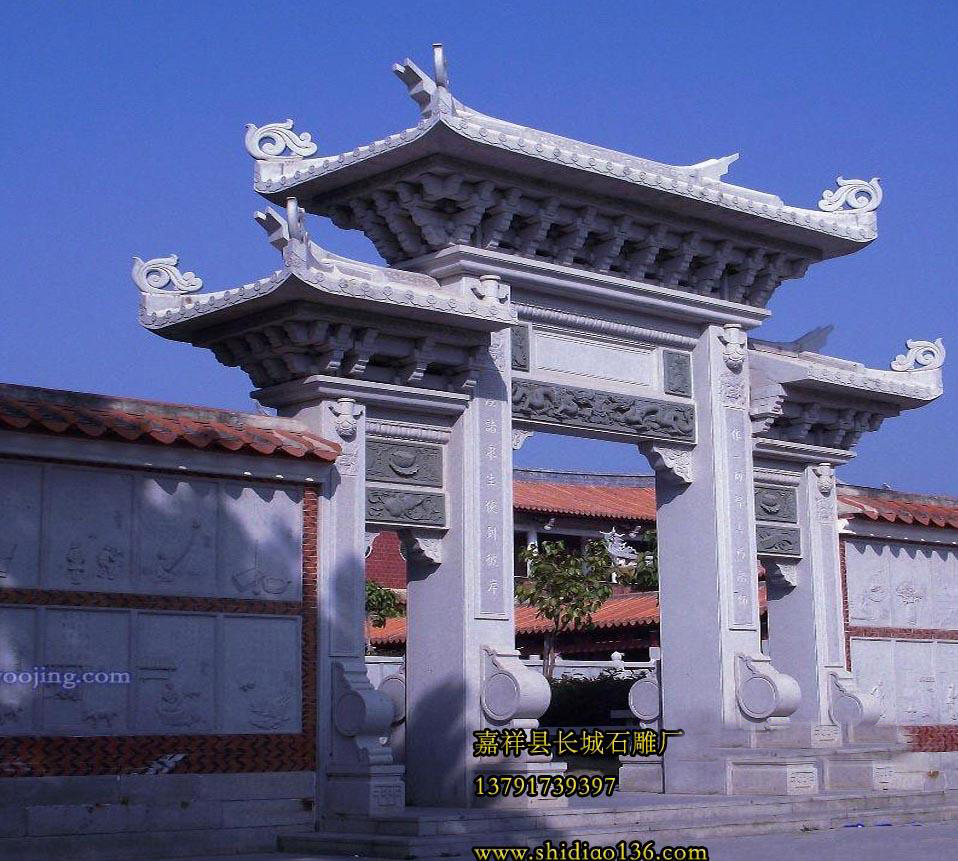 寺院石牌坊經典樣式