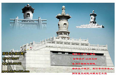 佛塔，無論天高地遠，自有一隅安寧