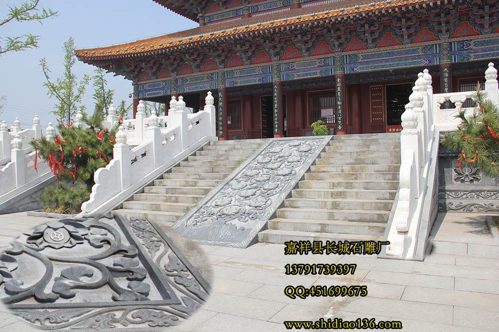 寺院石雕御路，石欄桿
