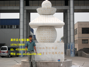 佛塔，佛教文明的象征，一切如來心密寶塔