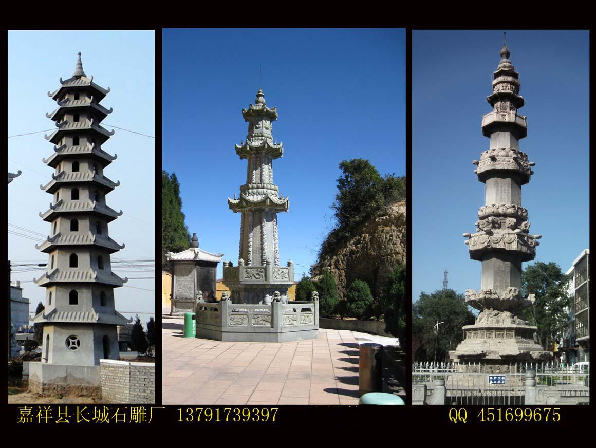 寺院石雕經幢，石幢