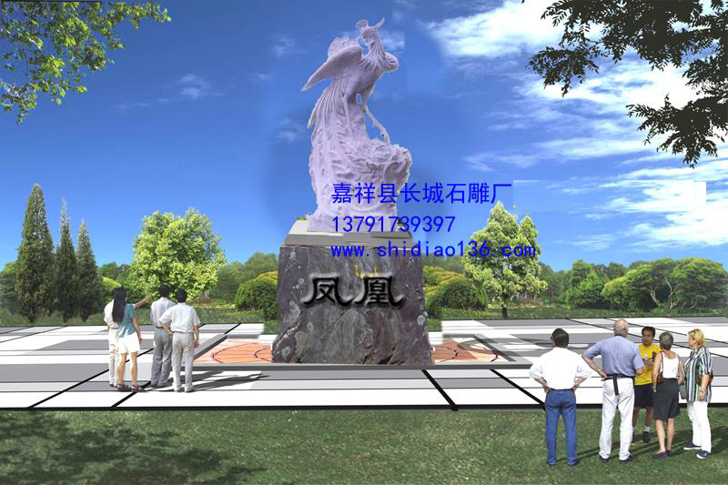 石雕鳳凰在古人的眼里，鳳凰和太陽是彼此依戀、依存，相互滲透、對應的。太陽中有鳳凰，太陽喜歡鳳凰，吸引著鳳凰，鳳凰呼喚太陽，飛向太陽，甚至馱載著太陽。鳳凰之“向陽”，使鳳凰成為中華傳統文化中的“太陽鳥”。寓意著吉祥平安如意等。