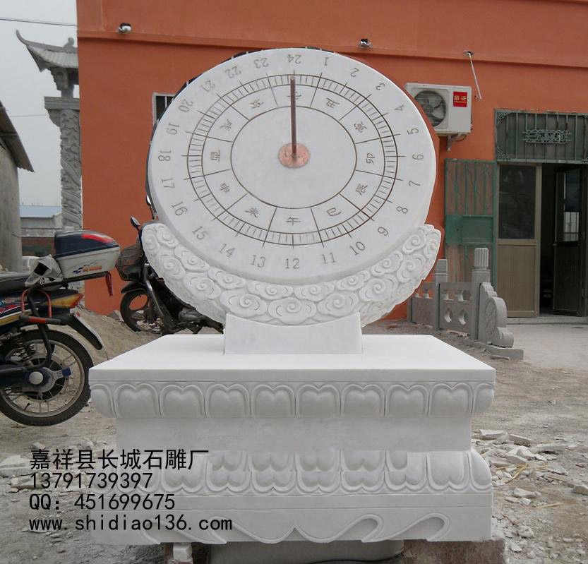 石雕日晷的用途及價值：日晷也叫“日規”，它是我國古代人民創造的一種以太陽照射來計時的儀器。