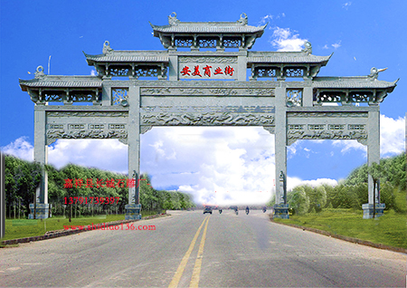 根據古代牌坊之鄉修建的石雕牌坊