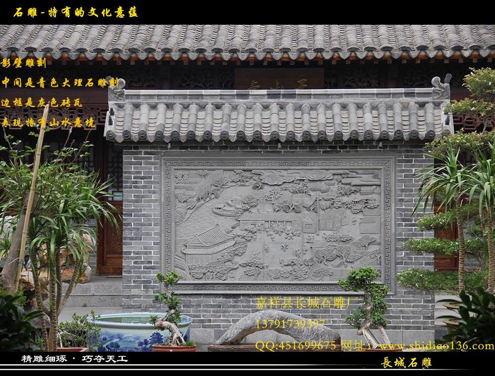 傳統照壁家庭照壁圖片