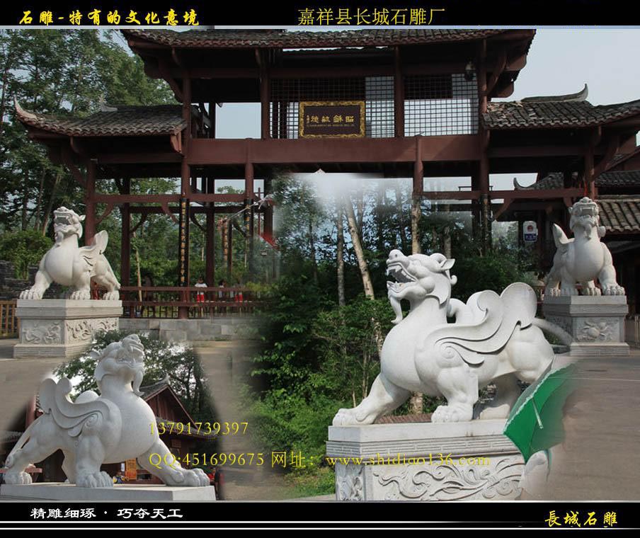 聚財貔貅，轉(zhuǎn)運(yùn)皮休
