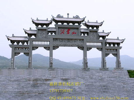 景區和旅游區為什么都建有石雕牌坊呢