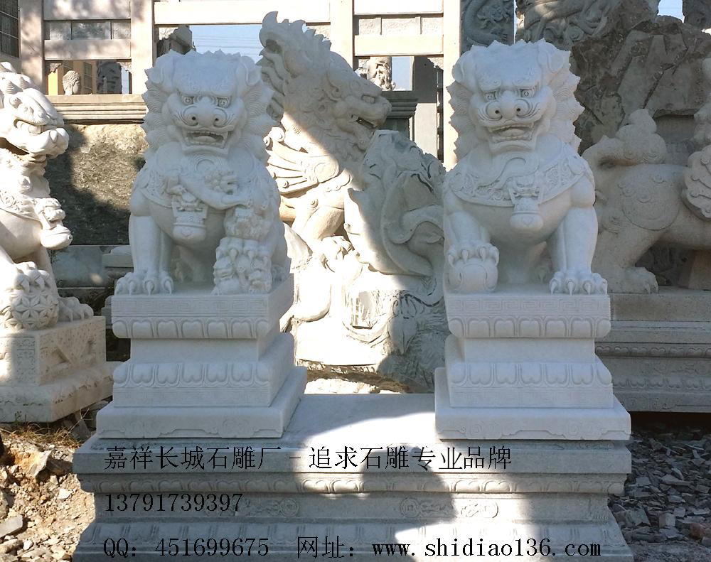 石獅子、石雕獅子價格