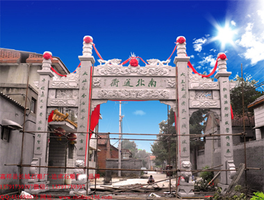 農村牌坊石雕為什么可以給村莊提升形象