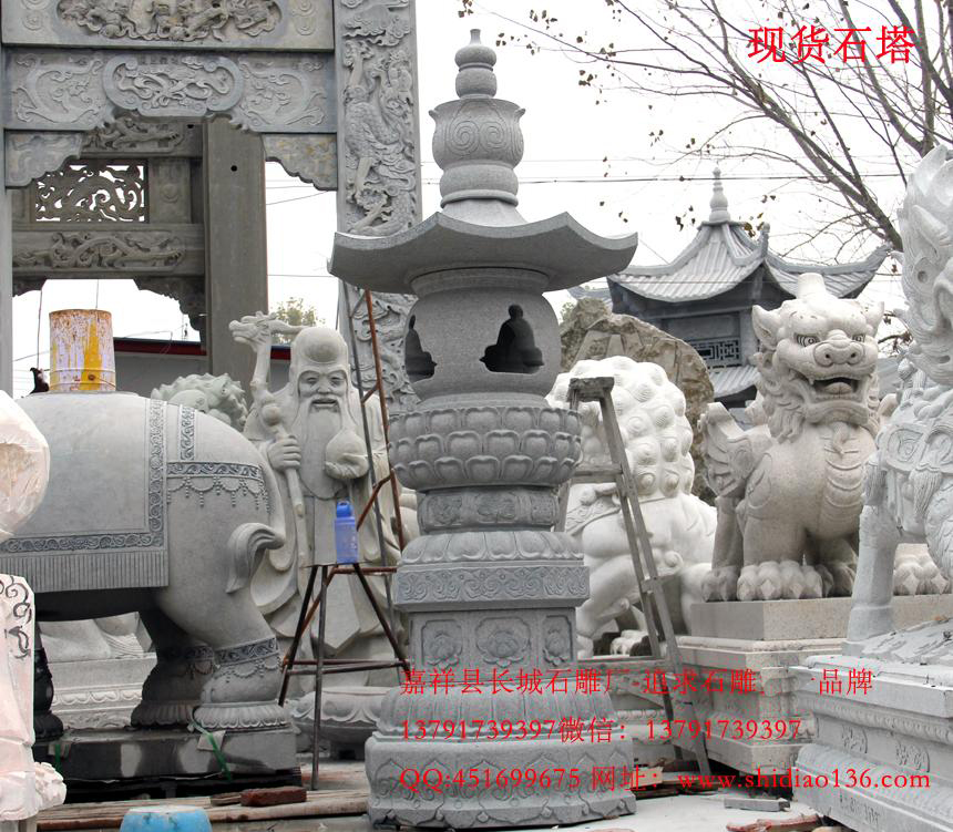 精美的現貨石塔
