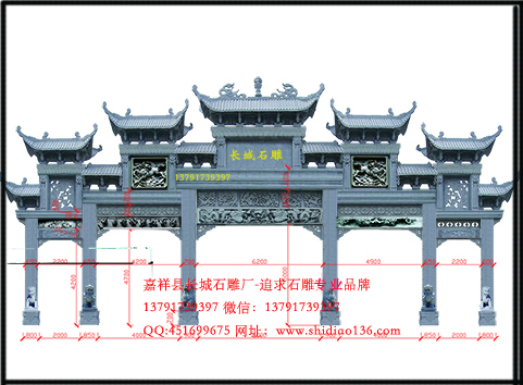 石牌坊讓農村更具風采