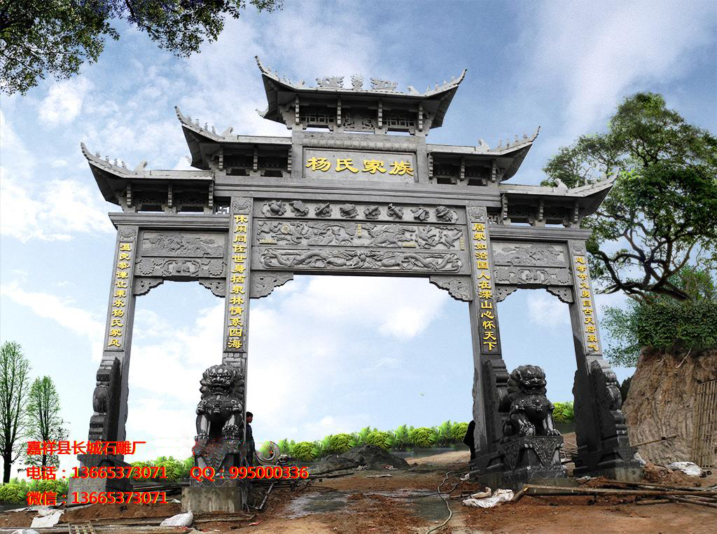 景區牌坊，簡易石雕牌坊，石牌坊