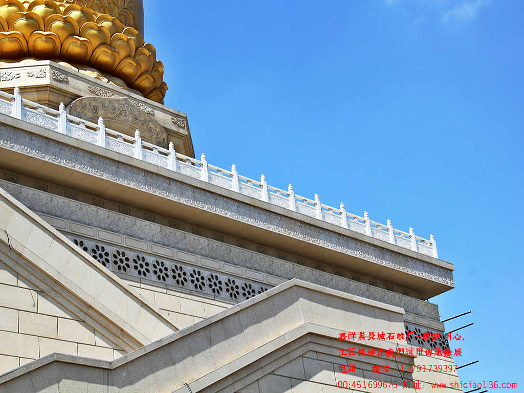 北京漢白玉石欄桿價(jià)格是多少錢(qián)一米