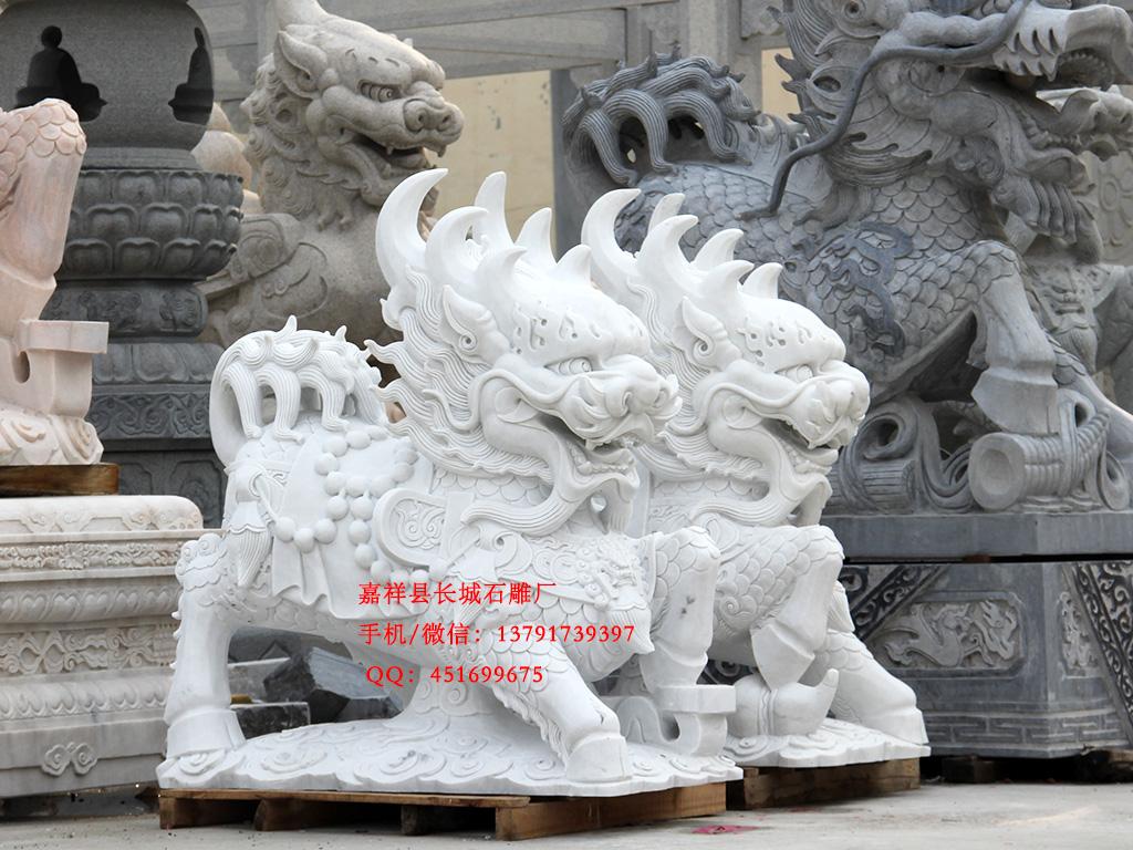 漢白玉麒麟現貨