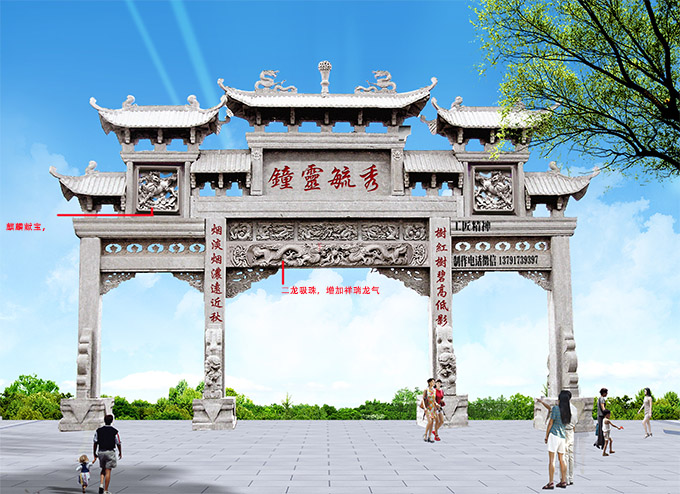 鄉村牌坊宗祠牌樓制作注意什么