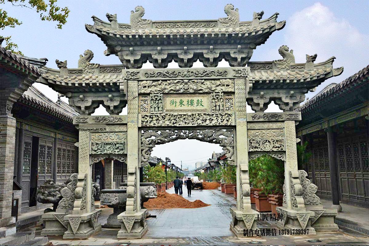山西大同鼓樓東街景區入口門樓