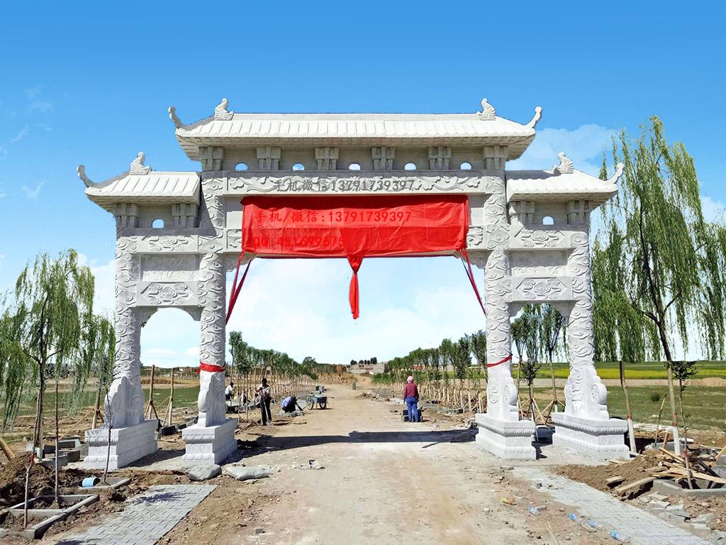 三門(mén)三樓農(nóng)村石牌坊樣式