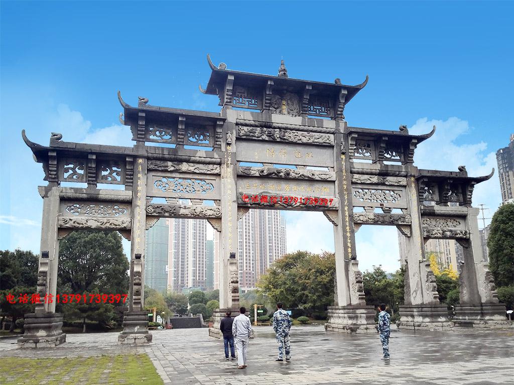 五門五樓大型商業街牌坊樣式
