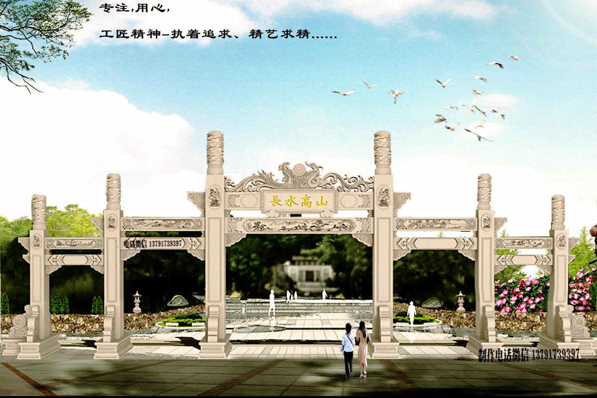 牌坊設計圖